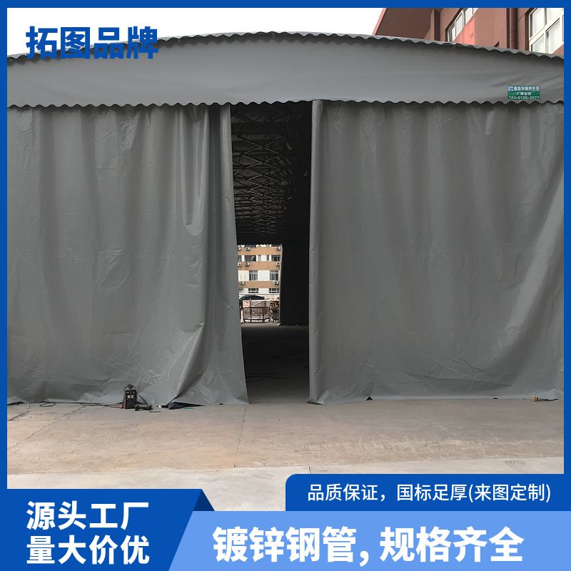 大型倉儲蓬